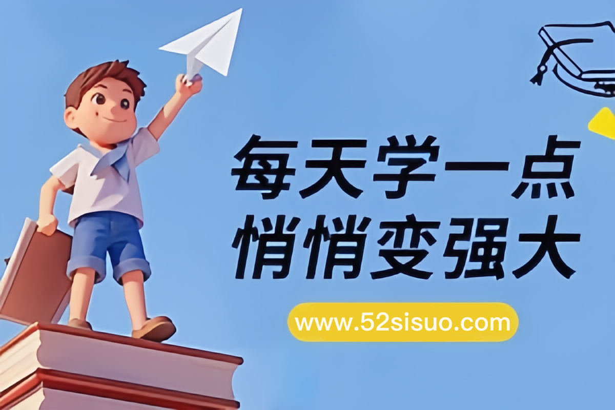 【加密】真实高质量低代码商业项目，前端+后端+运维+管理系统
